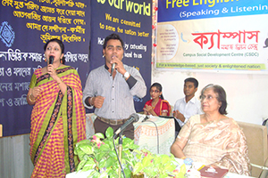 A glimpse of Campus Cultural Program at Campus Auditorium.